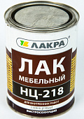 Лак НЦ-218 мебельный Лакра 0,7кг глянцевый
