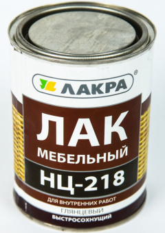 Лак НЦ-218 мебельный Лакра 0,7кг глянцевый