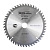 Диск пильный по дереву 205*20*36T Стандарт MOS-DISTAR 2749