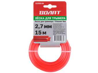Леска ВОЛАТ 2,7 мм L 15 м звездочка, на подвесе