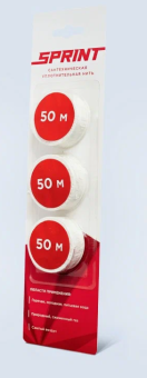 Нить уплотнительная сантехническая "Sprint" сменные катушки 3* 50м блистер
