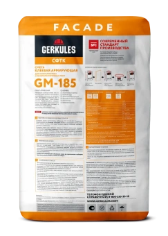 Клеевая армирующая смесь Геркулес GM-185, 25 кг