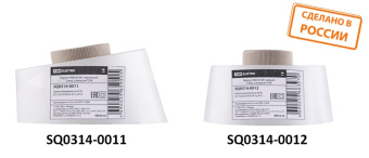 Основание к светильнику НББ 64-60  прямой TDM