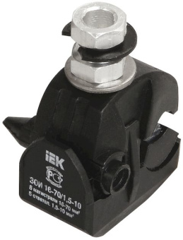 Зажим ответвительный изолированный ЗОИ 16-70/1,5-10 (P6, P616, EP95-13, SLIW11.1) ИЭК (упак.140/35)