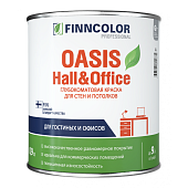Краска Finncolor OASIS HALL & OFFICE C  0,9л