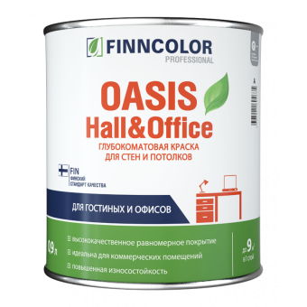 Краска Finncolor OASIS HALL & OFFICE C  0,9л