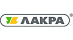 Лакра