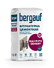 Штукатурка фасадная Bergauf Bau Putz Zement, 25 кг