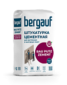 Штукатурка фасадная Bergauf Bau Putz Zement, 25кг.(56)