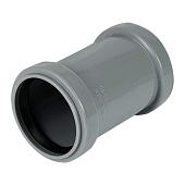 Муфта соединительная 110 ПП VALFEX