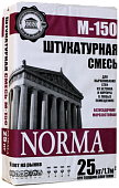 Штукатурная смесь NORMA М-100, 25 кг