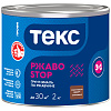 Грунт-эмаль ТЕКС 3в1 РЖАВОSTOP ПРОФИ коричневый 2 кг