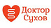 Доктор Сухов