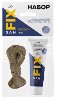 Комплект монтажный паста 70гр + лен 15 гр  "SANFIX" (10)