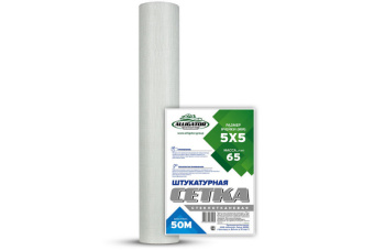 Сетка штукатурная X-Glass плотность 60 гр/м.кв. ячейка 5*5 мм, рулон 1*10 м
