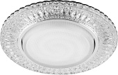 Светильник встр. со светодиод.подсв.20LED*2835 SMD 4000K,15W GX53,без лампы,прозр,хром,CD4022