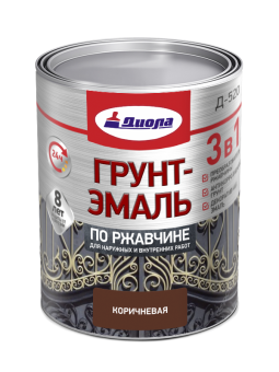 Грунт-эмаль 3 в 1 по ржавчине Диола-520 коричневый 1,7 кг