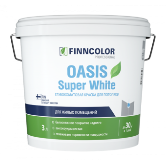 Краска Finncolor OASIS SUPER WHITE белая 3л