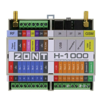Контроллер отопительный ZONT H-1000