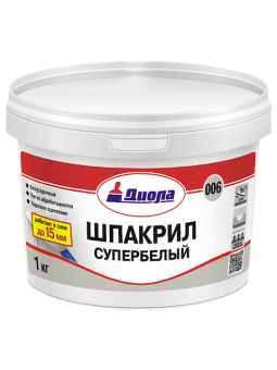 Шпакрил супербелый Диола-006, 1 кг