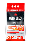 Клей Термостойкий Геркулес GM-215, 5 кг
