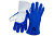 Краги спилковые Ferrus Frost УТЕПЛЕННЫЕ 10/XL Jeta Safety