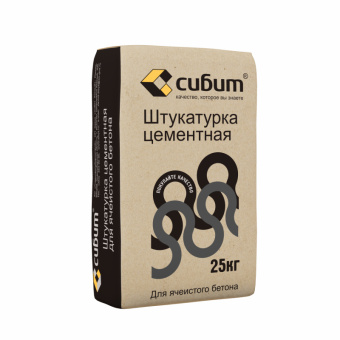 Штукатурка цементная для ячеистого бетона СИБИТ, 25 кг