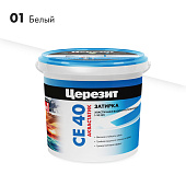 Затирка для швов Церезит СЕ 40 белая, 1 кг Затирка для швов Церезит СЕ 40 белая, 1 кг