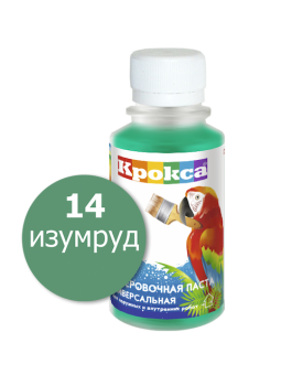 Колеровочная паста Крокса 14 изумрудный 0,1 л Колеровочная паста Крокса 14 изумрудный 0,1 л