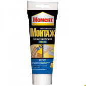 Клей Момент Монтаж Экспресс МВ-50 белый 125гр  697141
