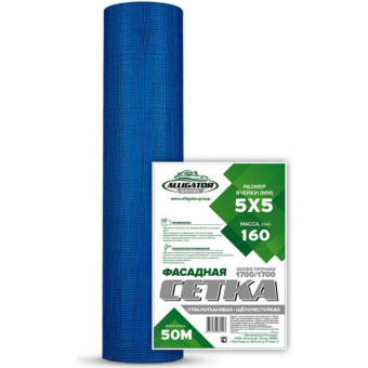 Сетка фасадная Alligator Gavial синяя плотность 160 гр/м.кв., ячейка 5*5 мм, рулон 1*20 м