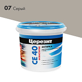 Затирка для швов Церезит СЕ 40 серая, 1 кг Затирка для швов Церезит СЕ 40 серая, 1 кг