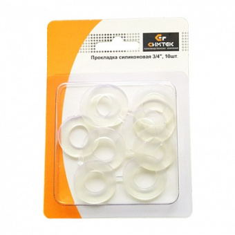 Прокладка  3/4" силикон (в блистере 10шт) (50)