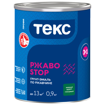 Грунт-эмаль ТЕКС 3в1 РЖАВОSTOP ПРОФИ зеленый 0,9 кг