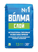 Волма Смесь сухая гипсовая штукатурная Волма-слой, 30кг (45)