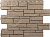Фасадная панель Камень Шотландия бежевый 0,68*0,56м