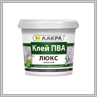 Клей ПВА Лакра Люкс мебельный 0,9 кг