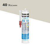 Силиконовая затирка-герметик Церезит CS 25 жасмин, 280 мл Силиконовая затирка-герметик Церезит CS 25 жасмин, 280 мл