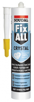 Клей - Герметик SOUDAL FIX ALL CRYSTAL прозрачный 290мл 119130