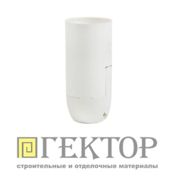 Патрон Е14-ПП пластиковый миньон ASD (упак.800/1)