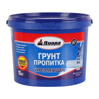 Грунт-пропитка Диола-67 укрепляющая 10 кг