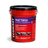 Мастика битумно-полимерная ECOMAST 21,5л