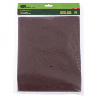 Шлифлист на бумажной основе водостойкий P 40, 230 х 280 мм 10 штук Сибртех