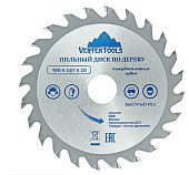 Диск пильный по дереву VERTEXTOOLS 100*24Т*20