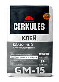 Клей для ячеистого бетона Геркулес GM-15, 25 кг