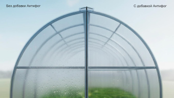 Поликарбонат сотовый 4мм 2100*6000 GREENHOUSE прозрачный 0,65 кг/м2