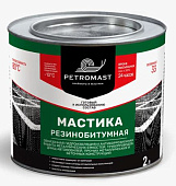 Мастика резинобитумная PETROMAST, 2л 