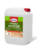 Грунтовка Праймер для OSB Д-79 5 л