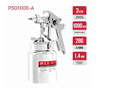Краскораспылитель PIT PSG1000-A