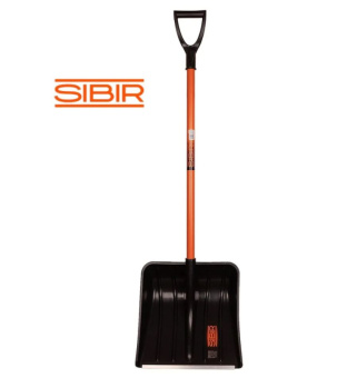 Лопата снеговая пластиковая 400*400мм  стальной черенок SIBIR 2620
